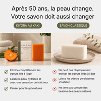 Savon anti-odeur au kaki japonais